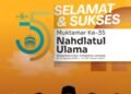 Keluarga Besar Fraksi Partai GOLKAR DPRD Gresik Ucapkan Selamat dan Sukses Muktamar Ke-35 Nahdlatul Ulama
