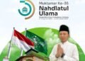 Kemenag Gresik Ucapkan Selamat dan Sukses Muktamar Ke-35 Nahdlatul Ulama 