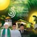 Ponpes Modern Sunanul Muhtadin Ucapkan Selamat & Sukses Muktamar ke-35 Nahdlatul Ulama