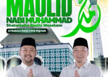 Bupati dan Wabup Gresik Ucapkan Selamat Memperingati Maulid Nabi Muhammad SAW
