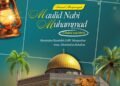 MA Takhassus Al-Qur’an Sunanul Muhtadin Ucapkan Selamat Memperingati Maulid Nabi Muhammad SAW