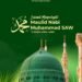 Keluarga Besar UPT SMPN 10 Gresik Ucapkan Selamat Memperingati Maulid Nabi Muhammad SAW