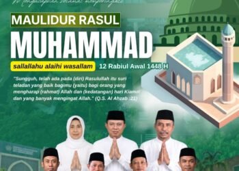Keluarga Besar MTsN Gresik Ucapkan Selamat Memperingati Maulid Nabi Muhammad SAW
