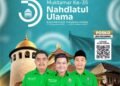 Keluarga Besar DPC PKB Gresik Ucapkan Selamat dan Sukses Muktamar Ke-35 Nahdlatul Ulama