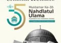 Keluarga Besar Bawaslu Gresik Ucapkan Selamat dan Sukses Muktamar Ke-35 Nahdlatul Ulama
