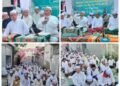 Majelis Siji Bersholawat Peringati Maulid Nabi dan Haul Bapak Riduwan ke-13