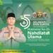 Kapolres Gresik AKBP Ramadhan Ucapkan Selamat dan Sukses Muktamar ke-35 Nahdlatul Ulama