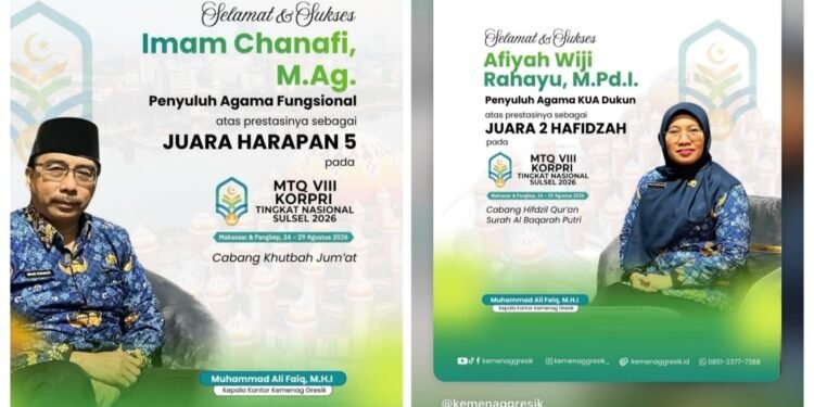 Dua Penyuluh Agama Kemenag Gresik Ukir Prestasi Gemilang di Gelaran MTQ VIII KORPRI Tingkat Nasional