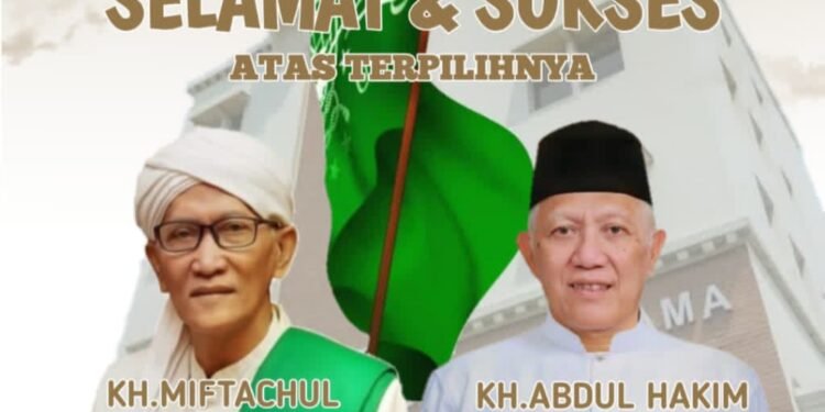 Kepala Kemenhaj Gresik Ucapkan Selamat Atas Terpilihnya KH. Miftachul Akhyar sebagai Rais Aam dan Gus Kikin sebagai Ketua Umum PBNU Masa Khidmah 2026–2031