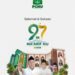 PCNU Gresik Ucapkan Selamat & Sukses Harlah ke-97 Lembaga Pendidikan Ma’arif NU