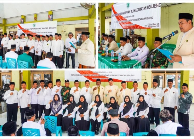 Kiai Rofiq Berpesan Ulama dan Umara Harus Jadi Teladan saat Pengukuhan MUI Benjeng