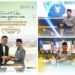 Selamat & Sukses Kakanwil Kemenag Jatim Raih Akselerator Pendidikan Madrasah Berprestasi